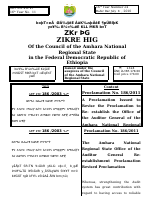 186.2003 Audit Gene .docx